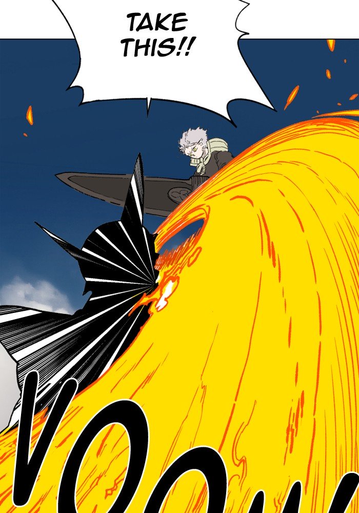 Page 21 of Chapter 211