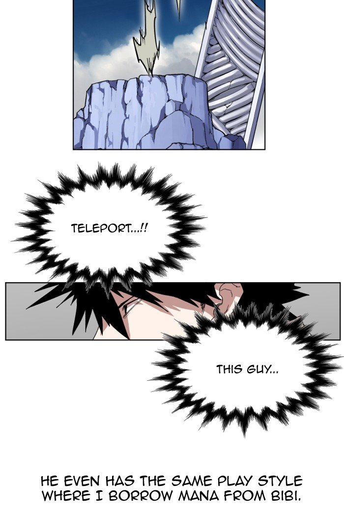 Page 47 of Chapter 211