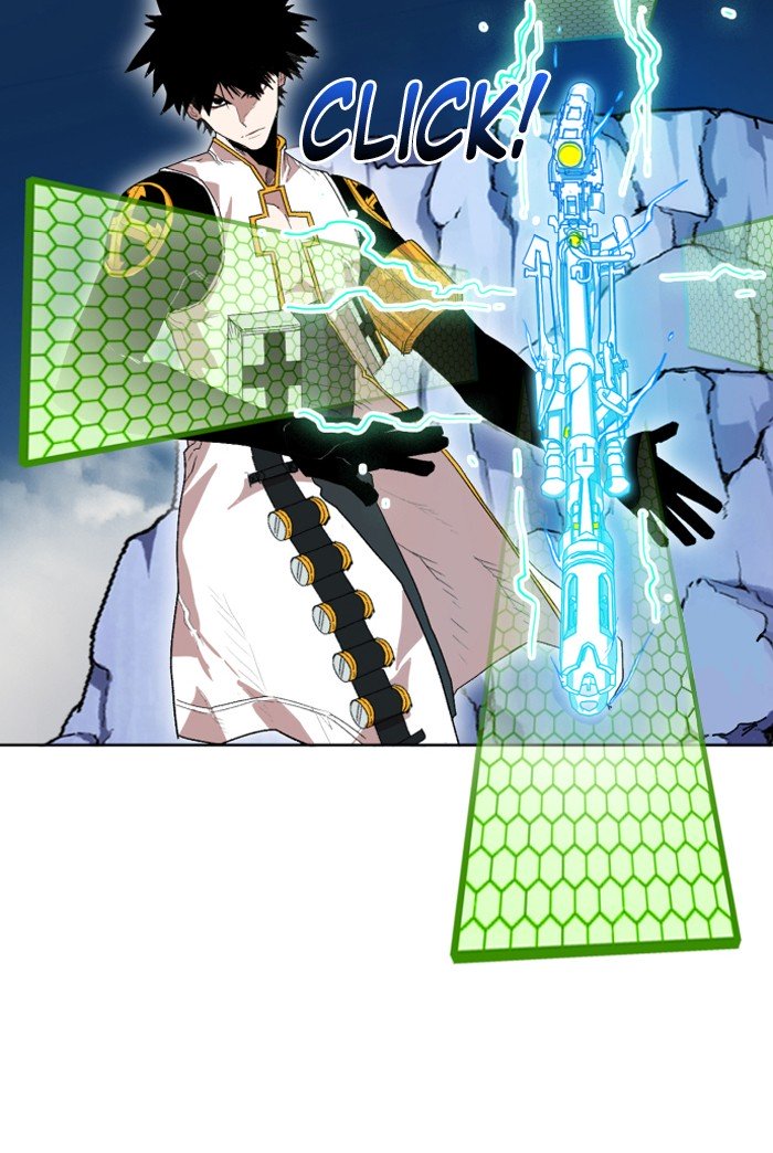Page 59 of Chapter 211