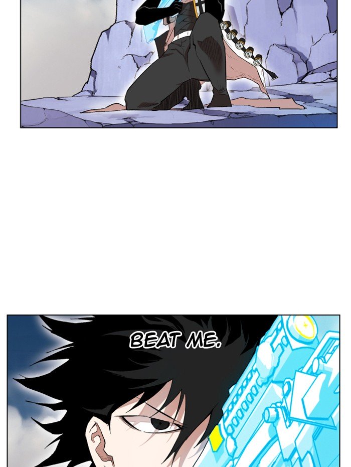 Page 78 of Chapter 211