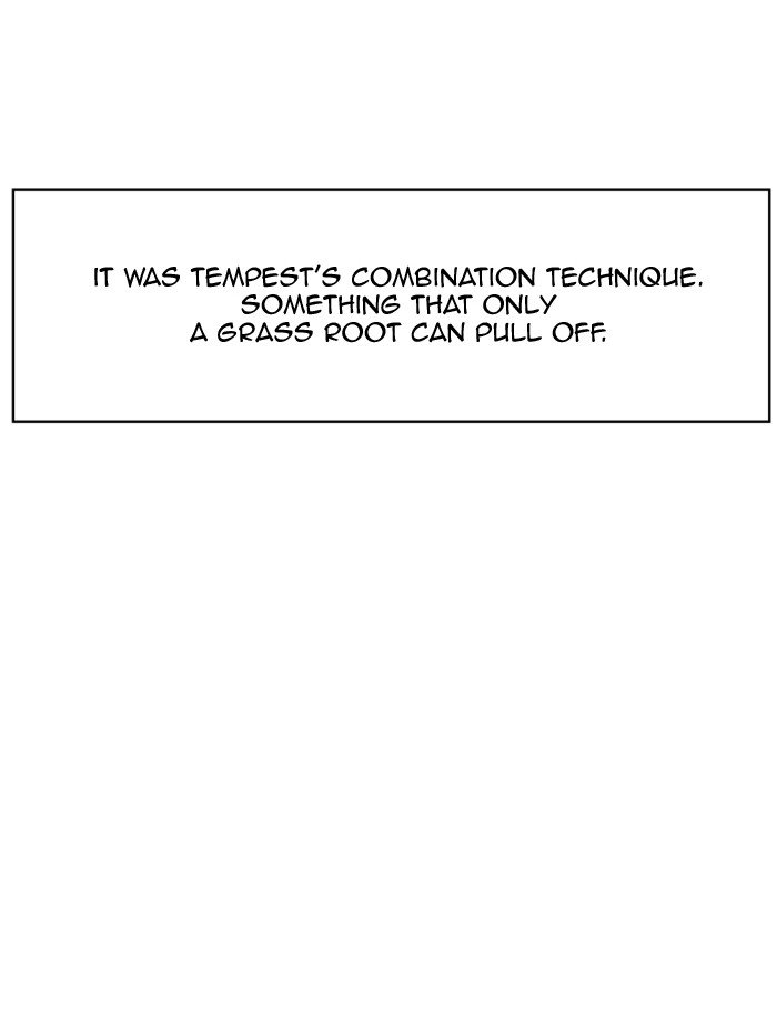Page 84 of Chapter 211
