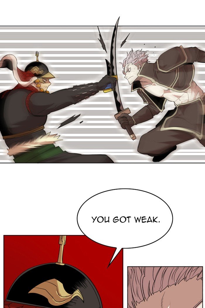 Page 3 of Chapter 212