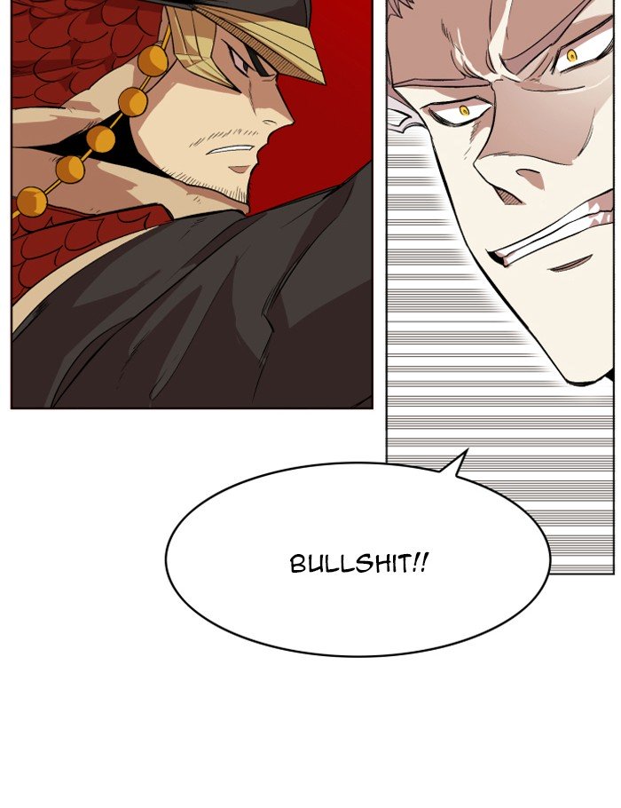 Page 4 of Chapter 212