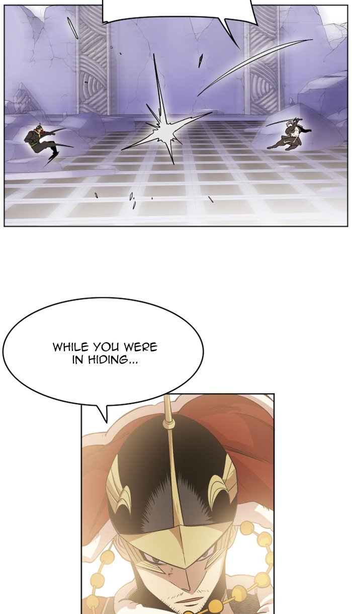 Page 6 of Chapter 212