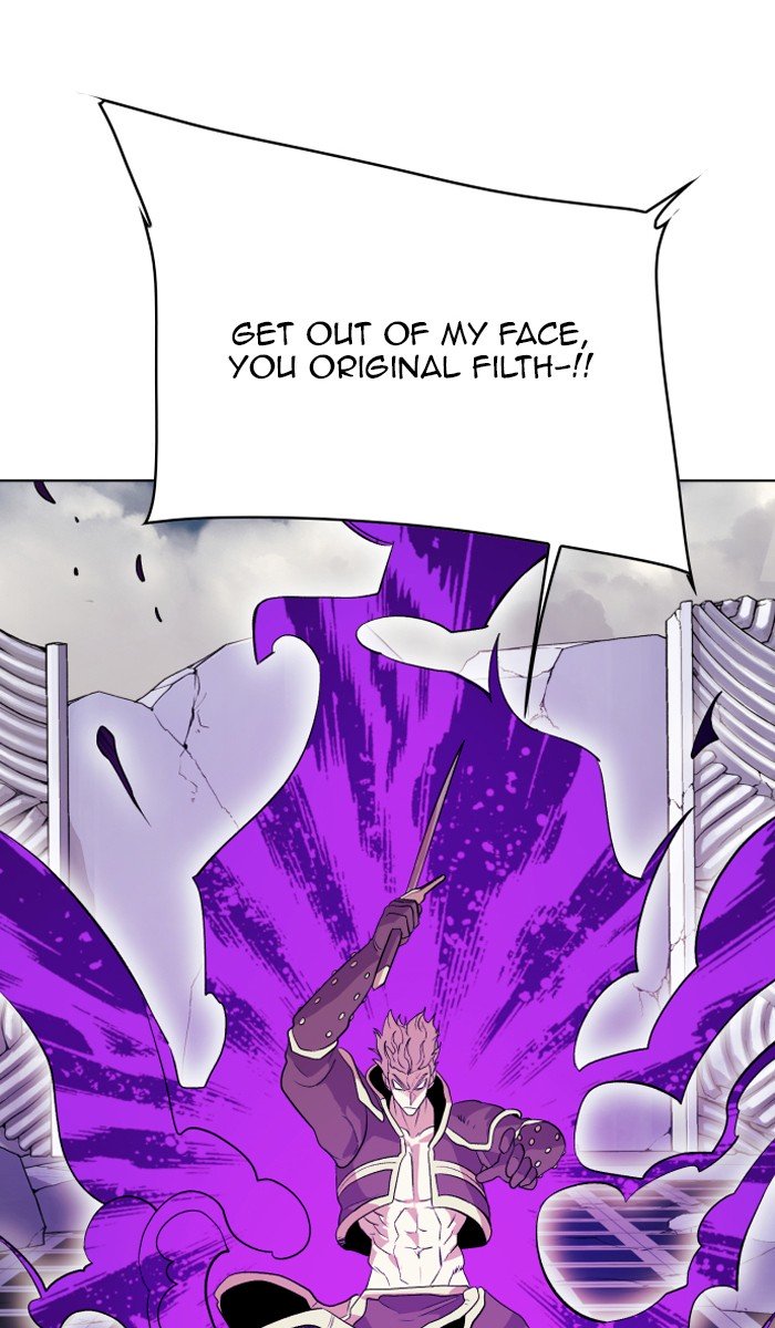Page 10 of Chapter 212