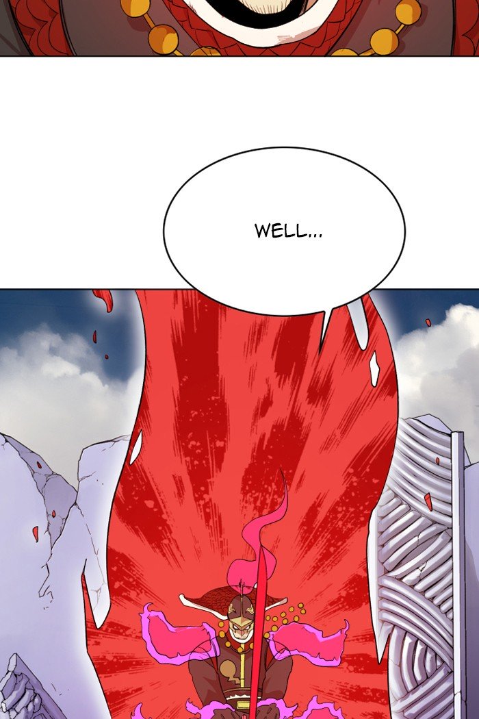 Page 12 of Chapter 212