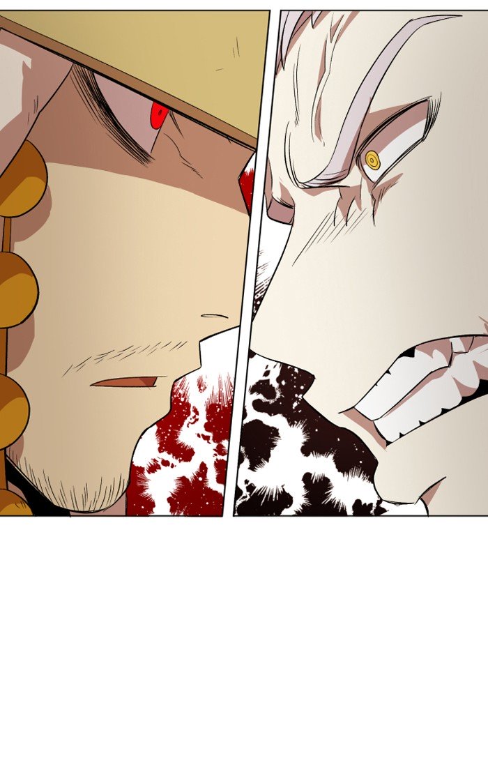 Page 14 of Chapter 212