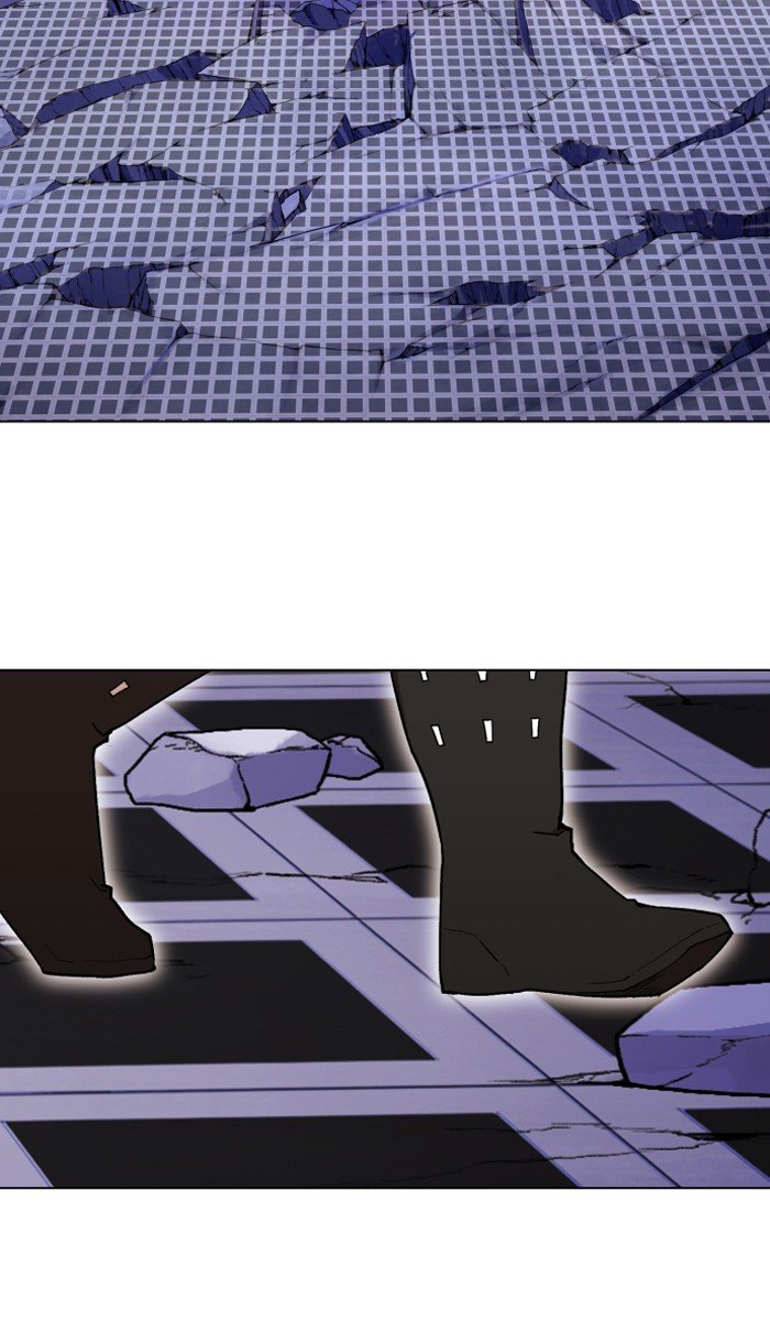 Page 21 of Chapter 212
