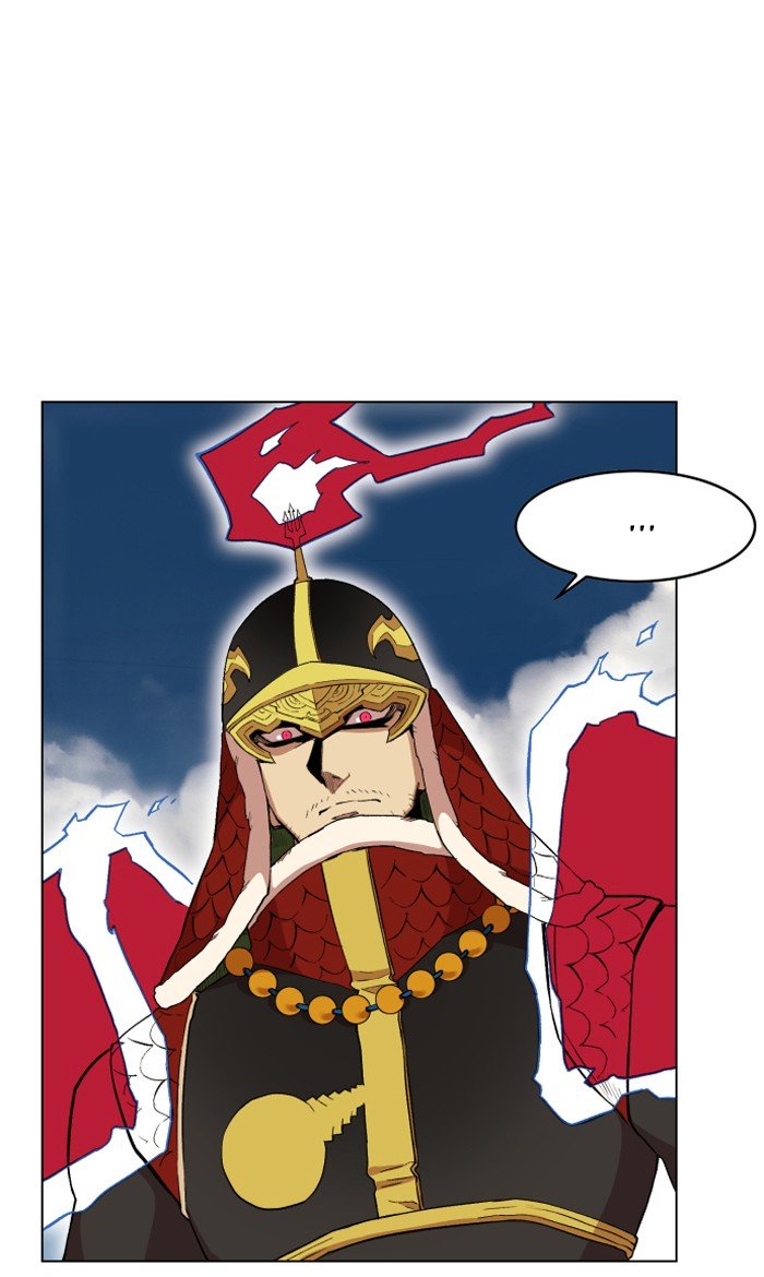 Page 22 of Chapter 212
