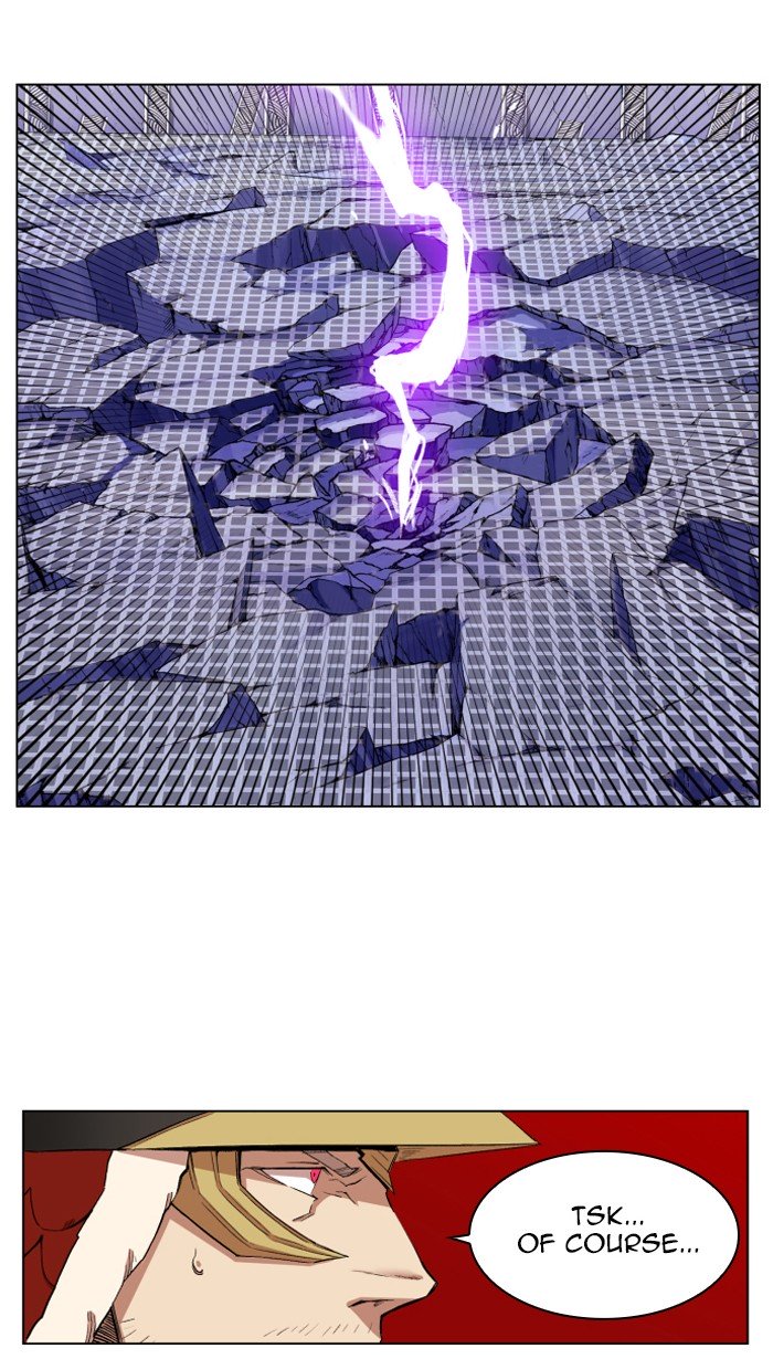 Page 24 of Chapter 212