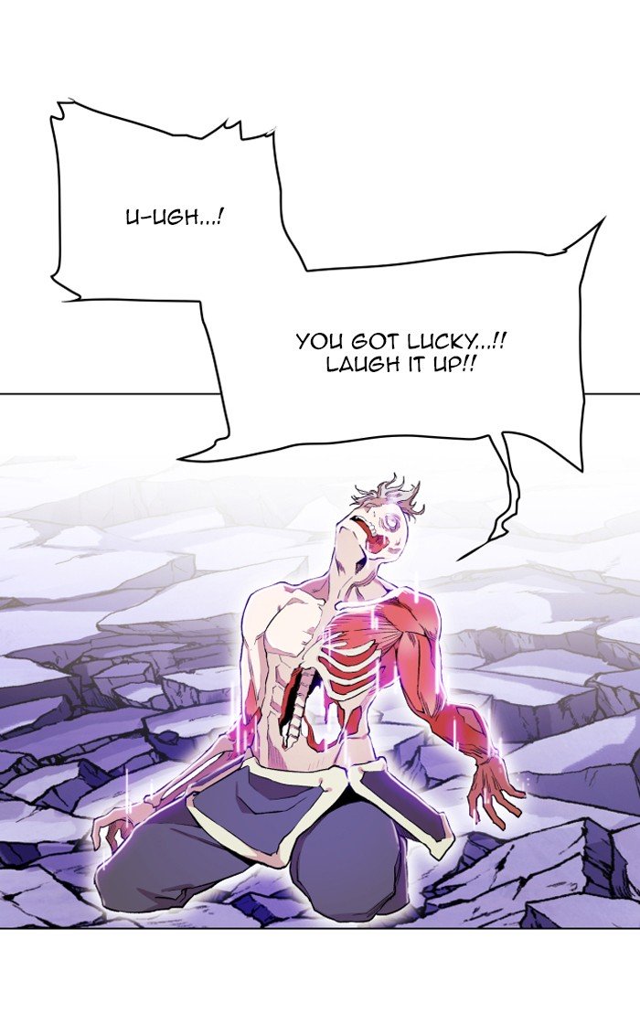 Page 25 of Chapter 212