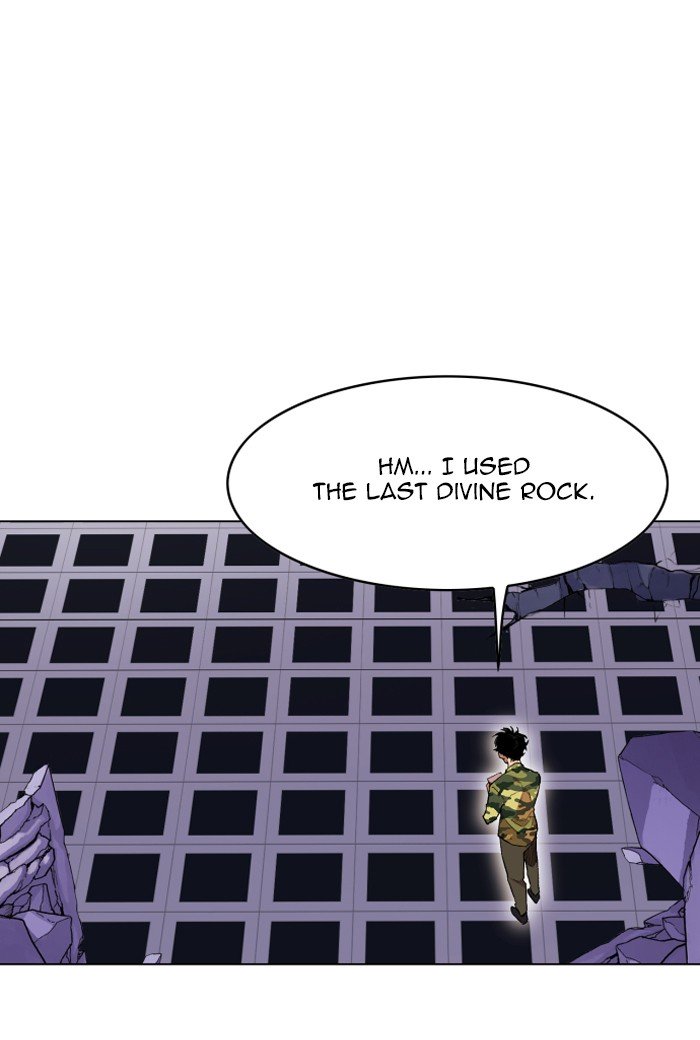 Page 27 of Chapter 212