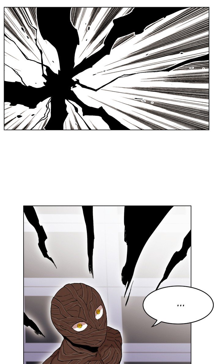 Page 33 of Chapter 212