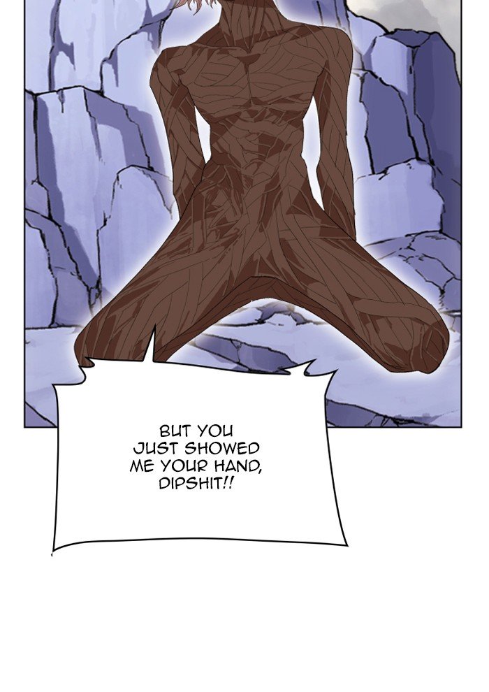 Page 38 of Chapter 212