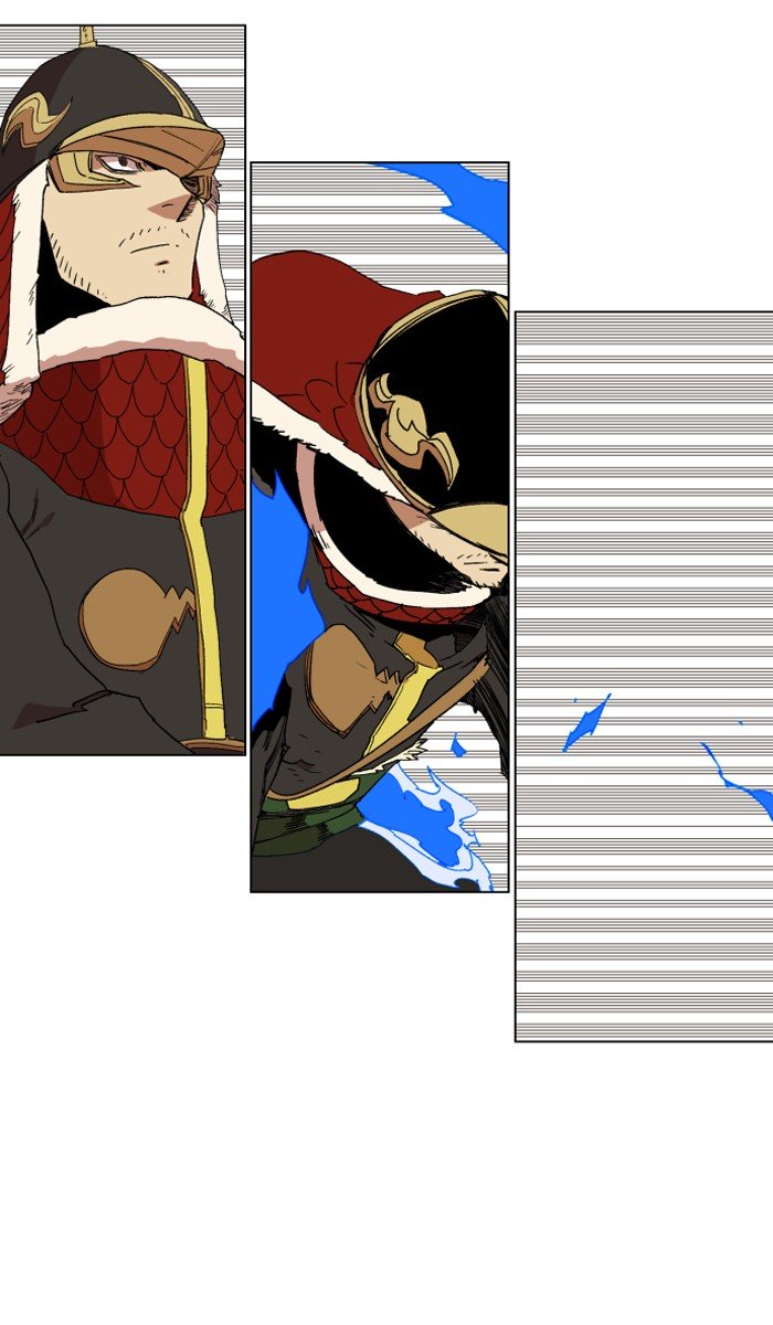 Page 63 of Chapter 212