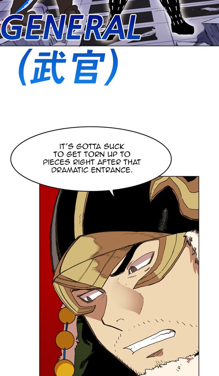 Page 67 of Chapter 212