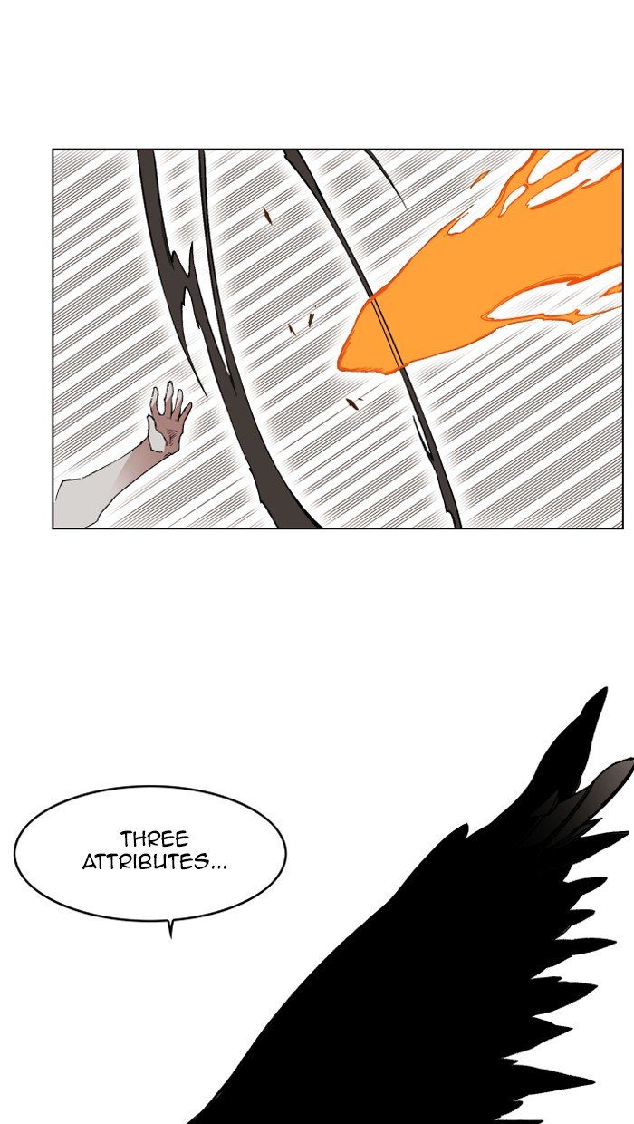 Page 69 of Chapter 212