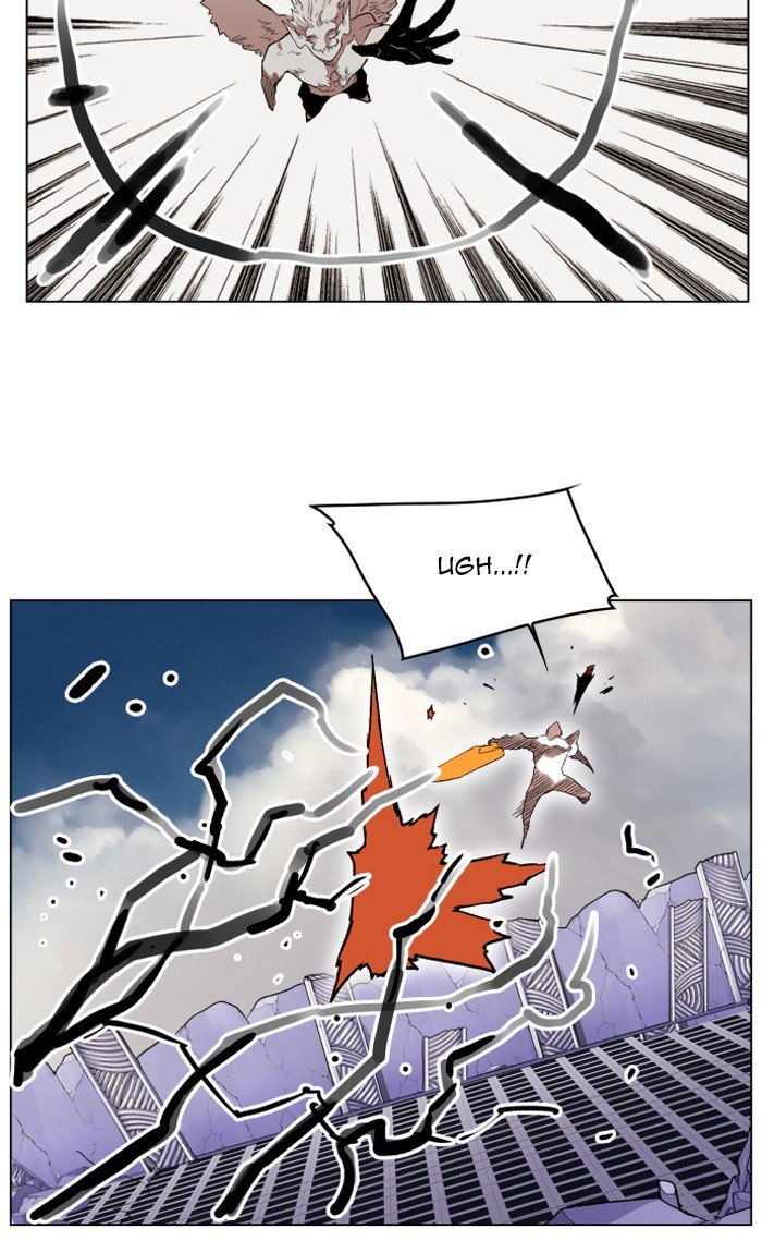 Page 75 of Chapter 212