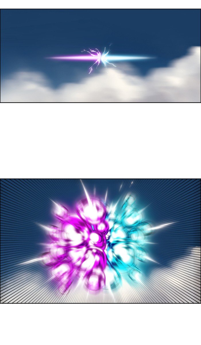Page 80 of Chapter 212