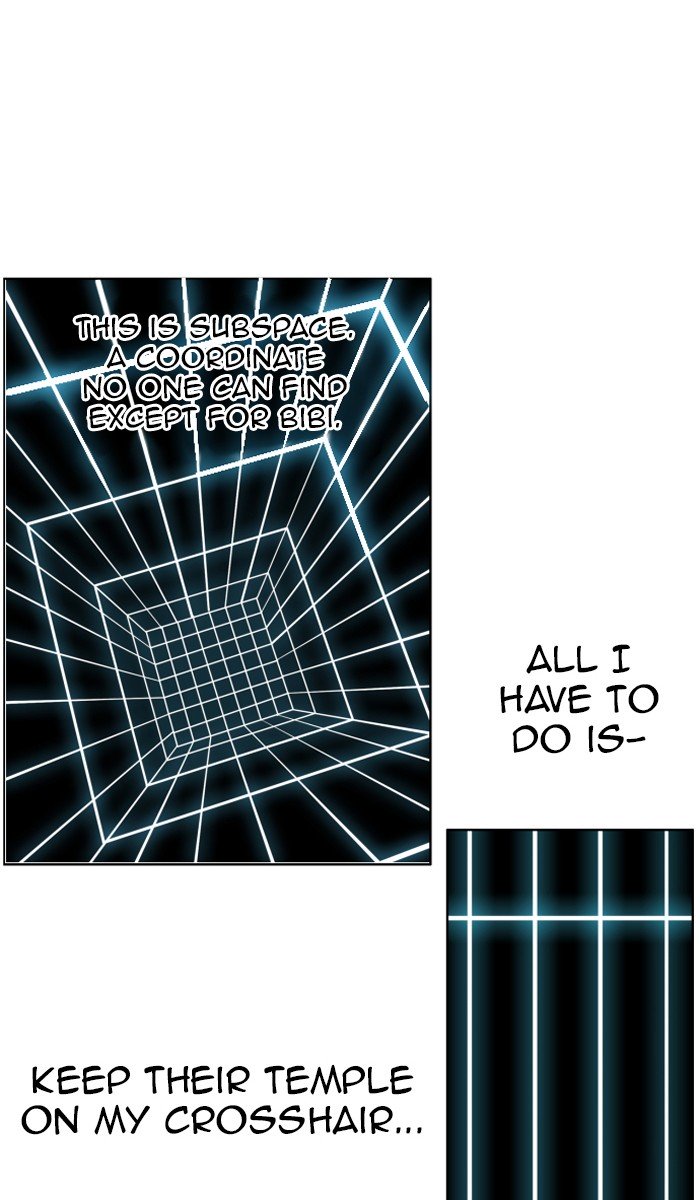 Page 84 of Chapter 212