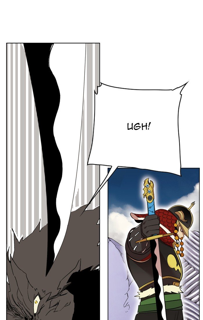 Page 86 of Chapter 212