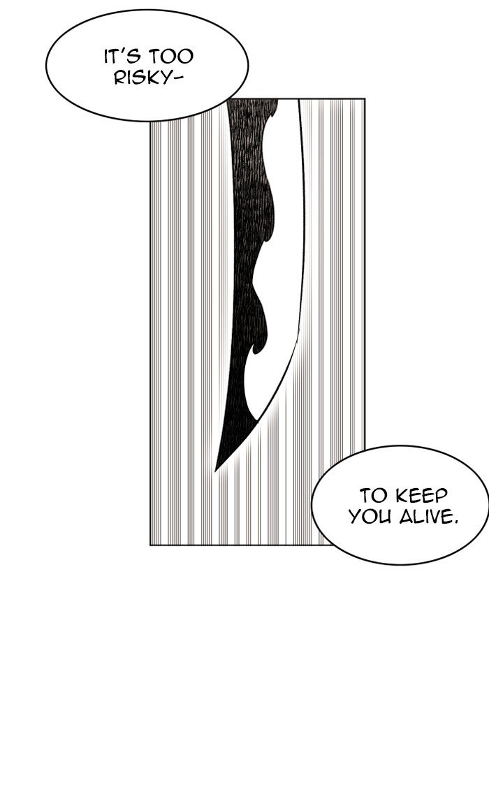 Page 89 of Chapter 212