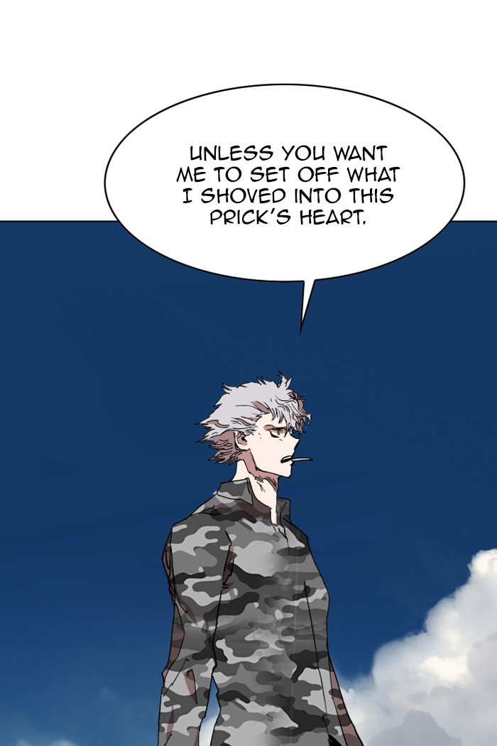 Page 91 of Chapter 212