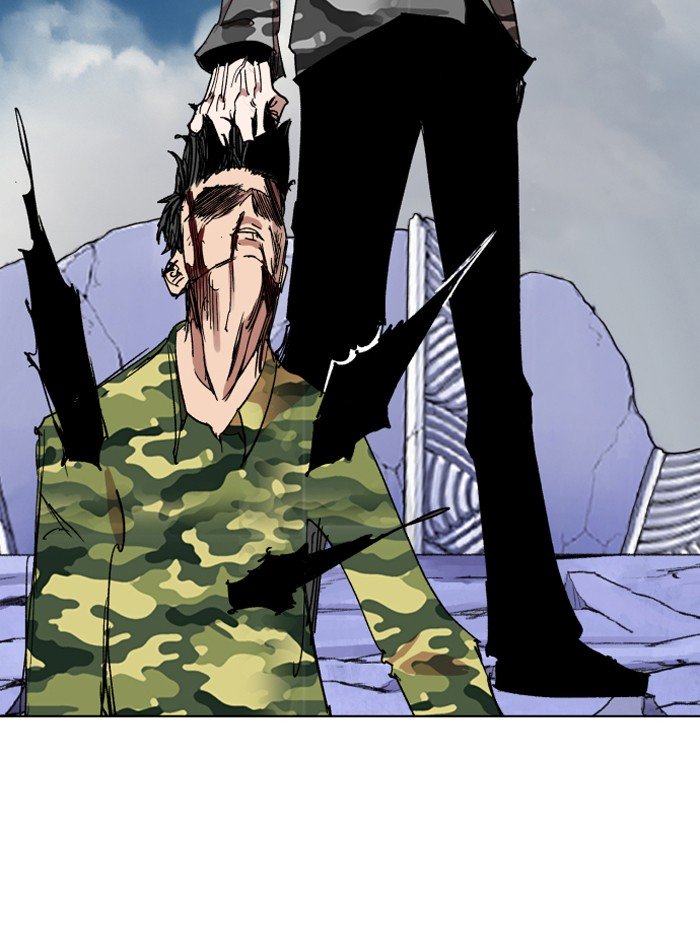 Page 92 of Chapter 212