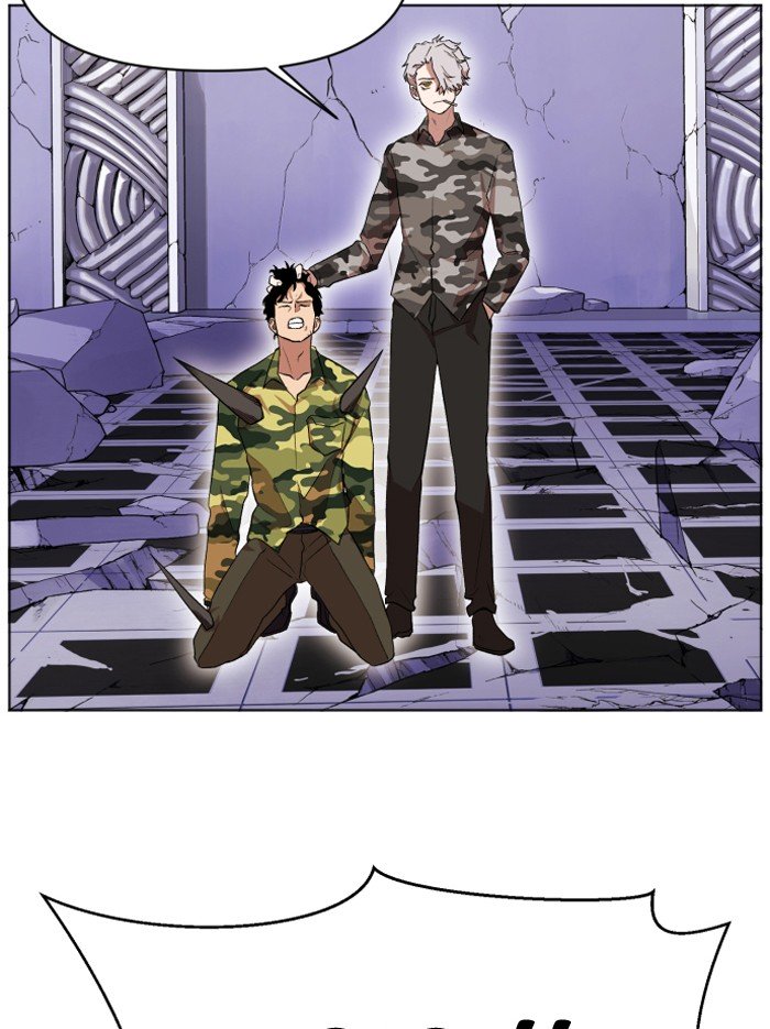 Page 3 of Chapter 213