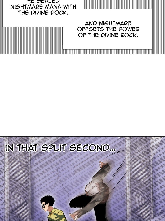 Page 7 of Chapter 213