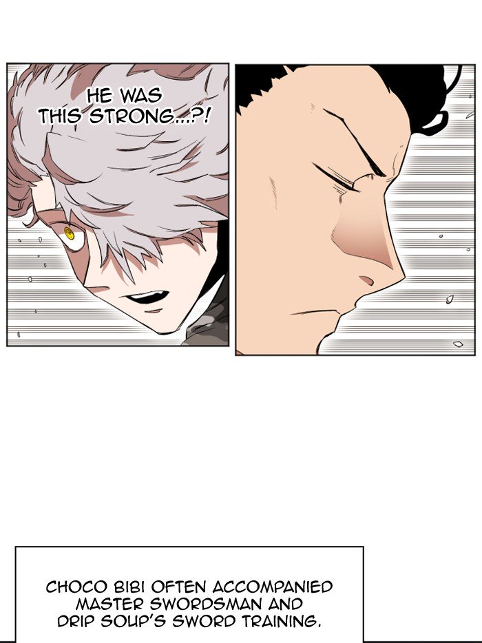 Page 11 of Chapter 213
