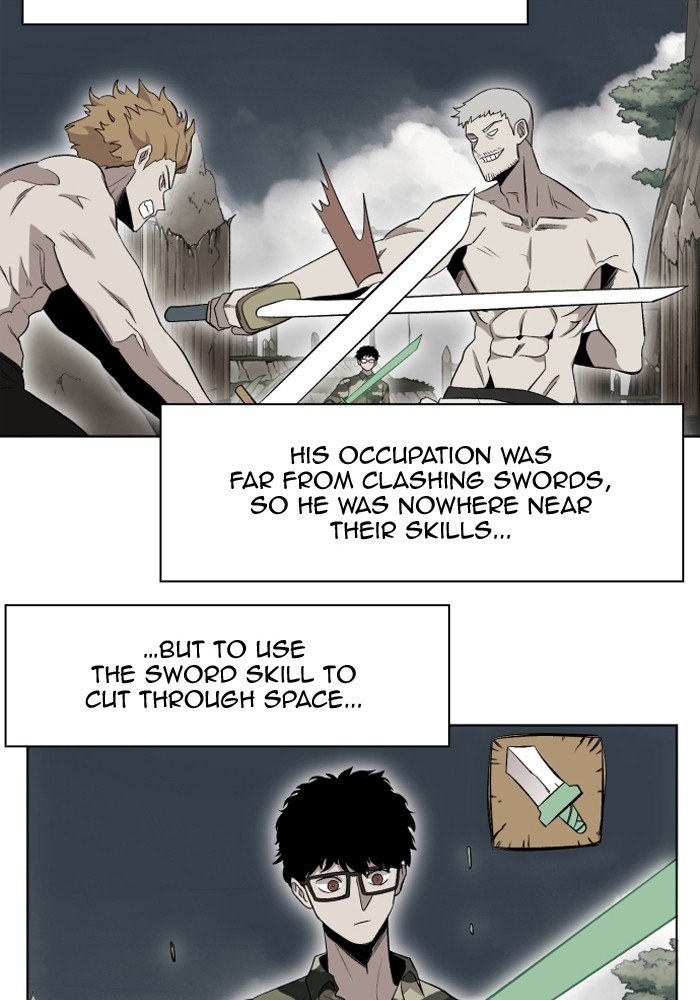 Page 12 of Chapter 213