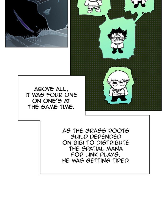 Page 19 of Chapter 213
