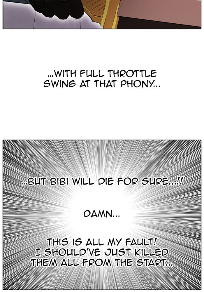 Page 33 of Chapter 213