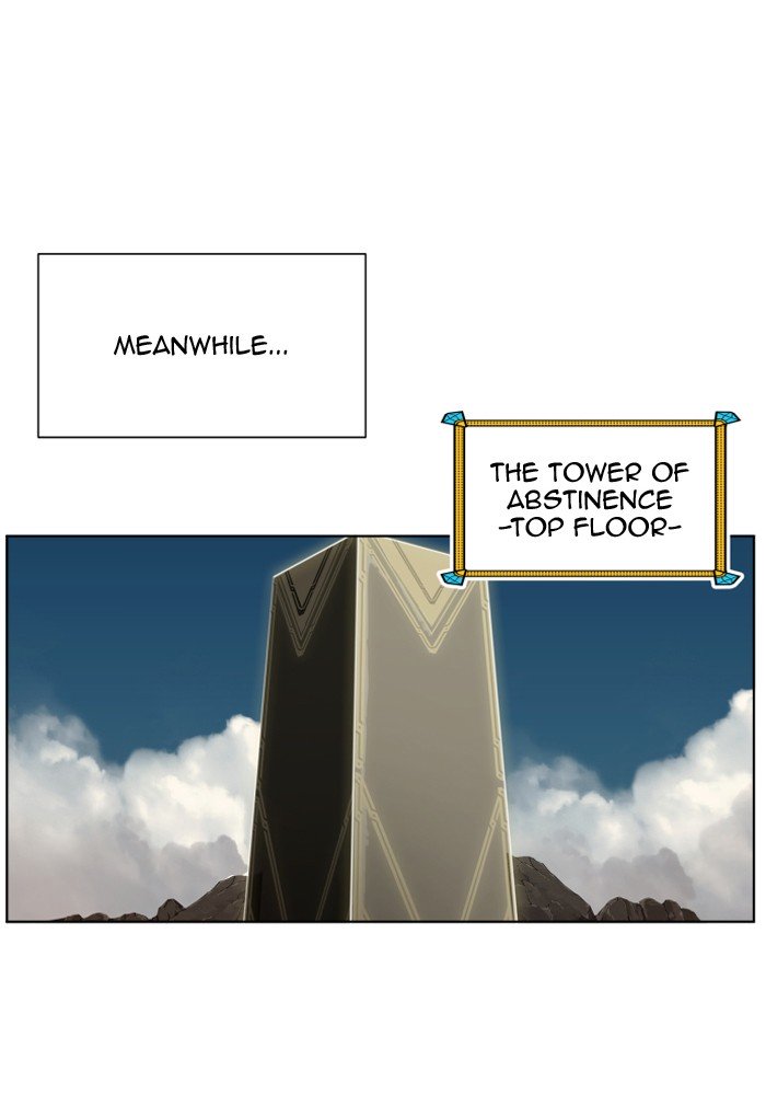 Page 44 of Chapter 213