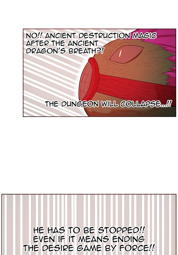 Page 50 of Chapter 213