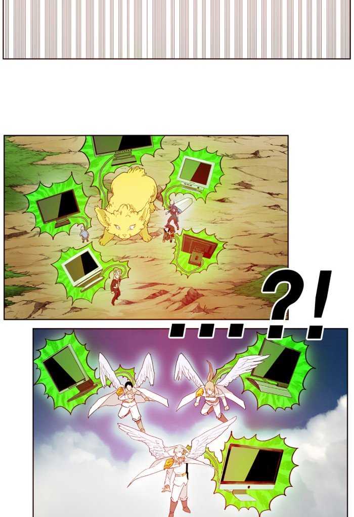Page 51 of Chapter 213
