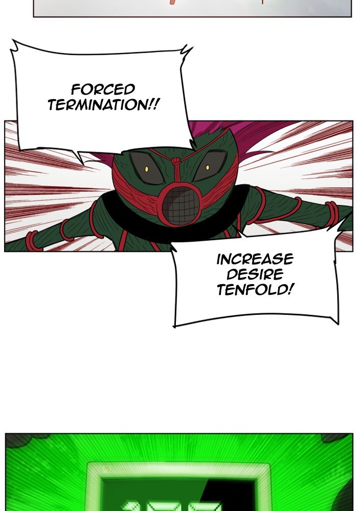Page 52 of Chapter 213