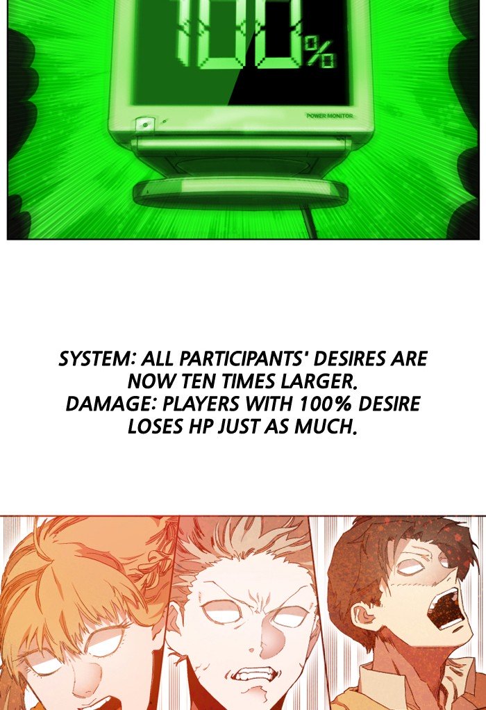 Page 53 of Chapter 213