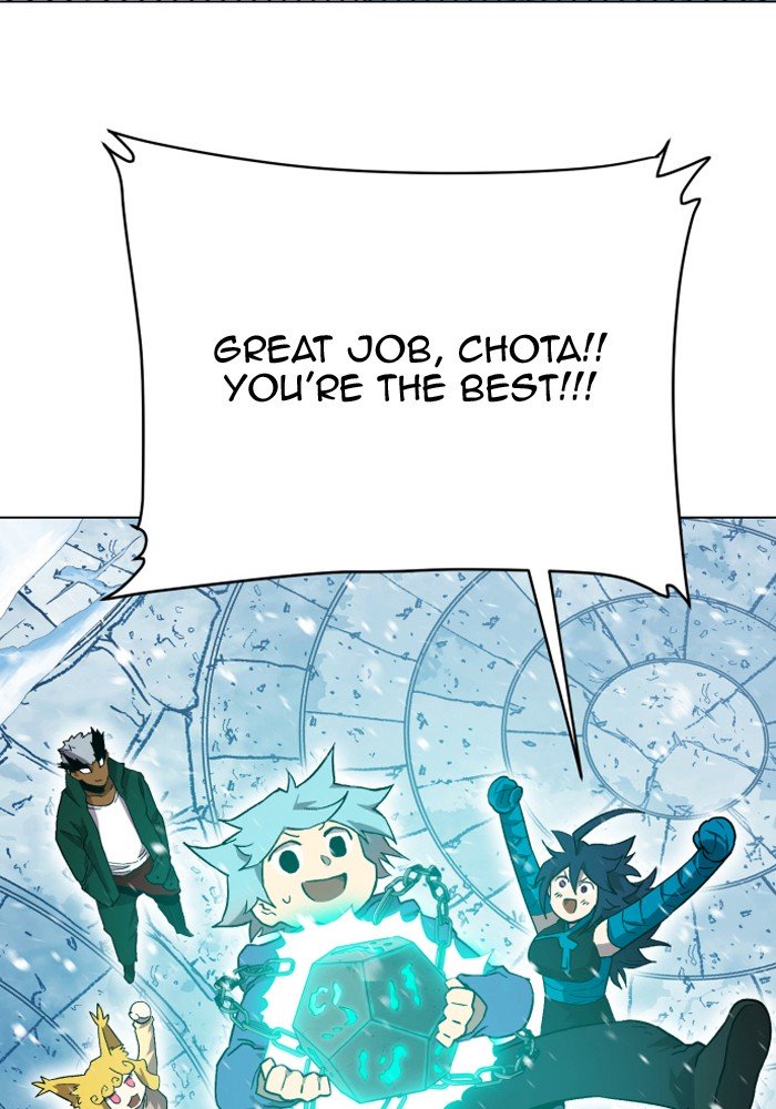 Page 71 of Chapter 213