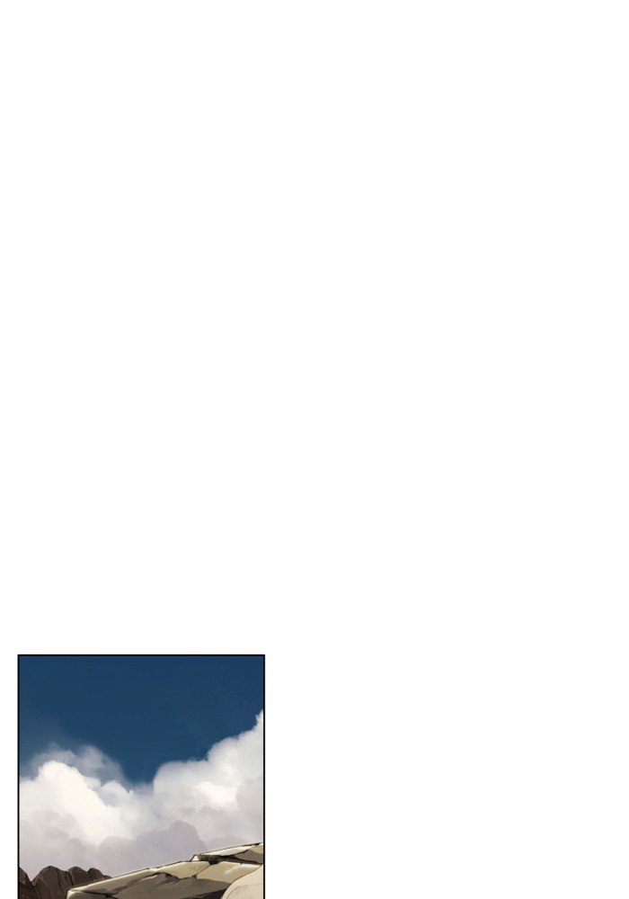 Page 79 of Chapter 213