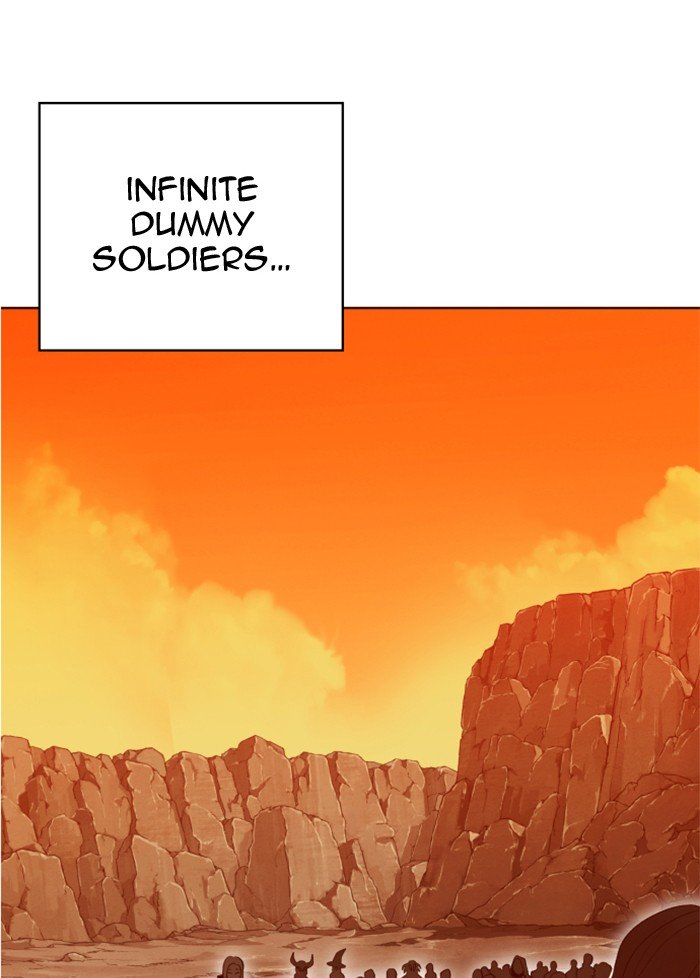 Page 5 of Chapter 214