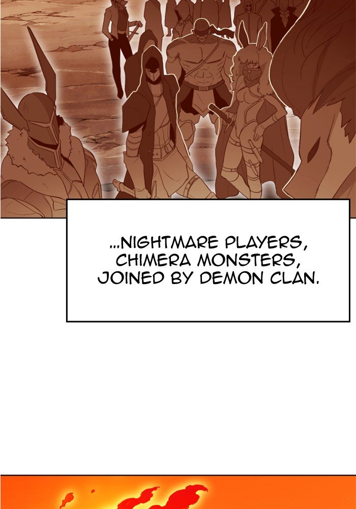 Page 6 of Chapter 214