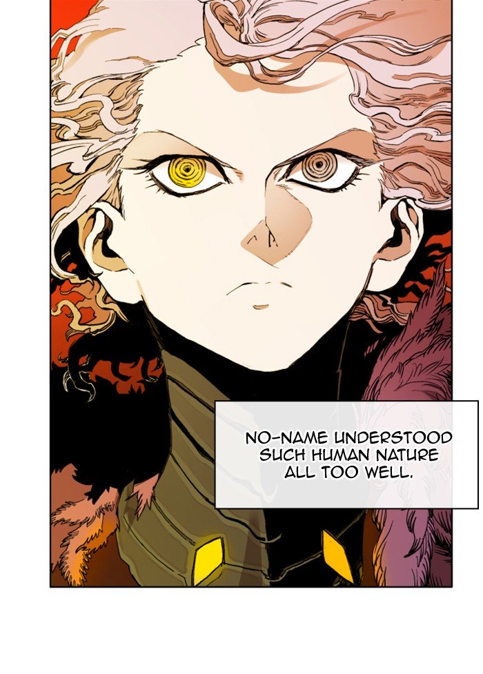 Page 11 of Chapter 214
