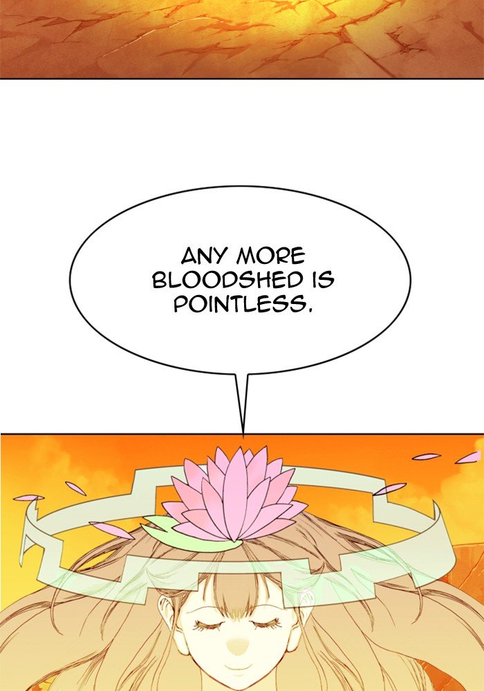 Page 16 of Chapter 214
