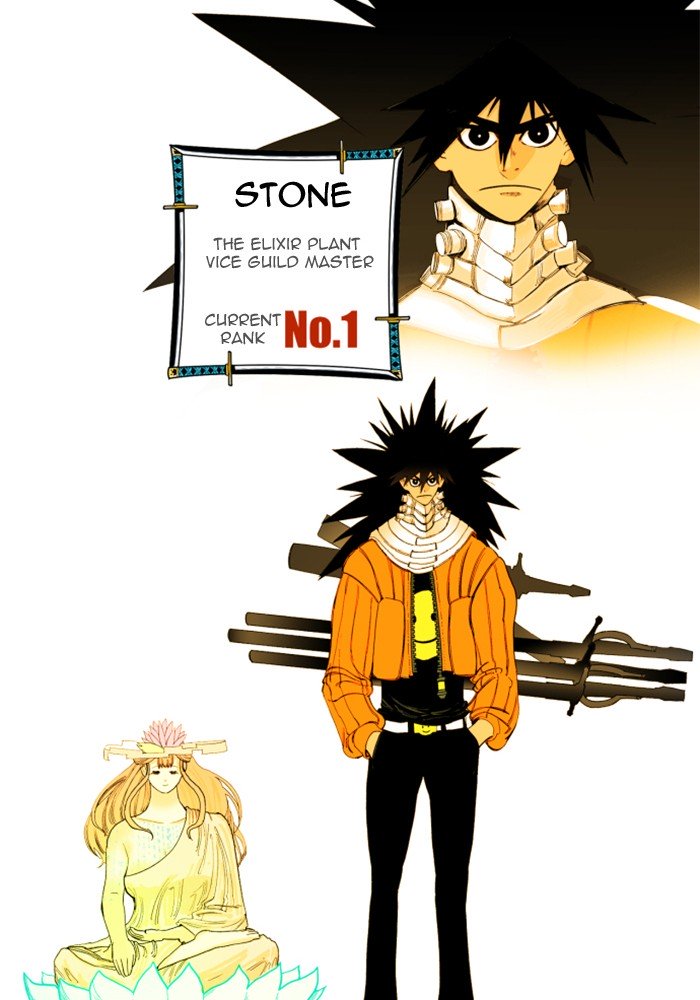 Page 18 of Chapter 214