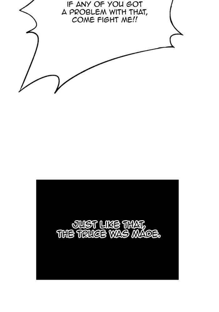 Page 21 of Chapter 214