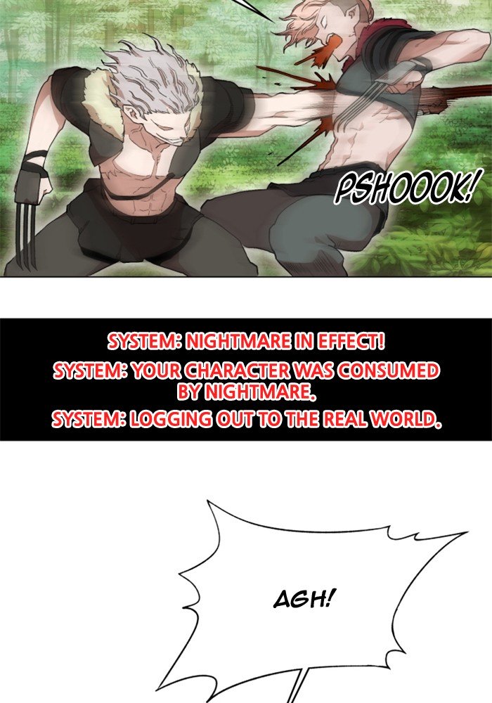 Page 23 of Chapter 214