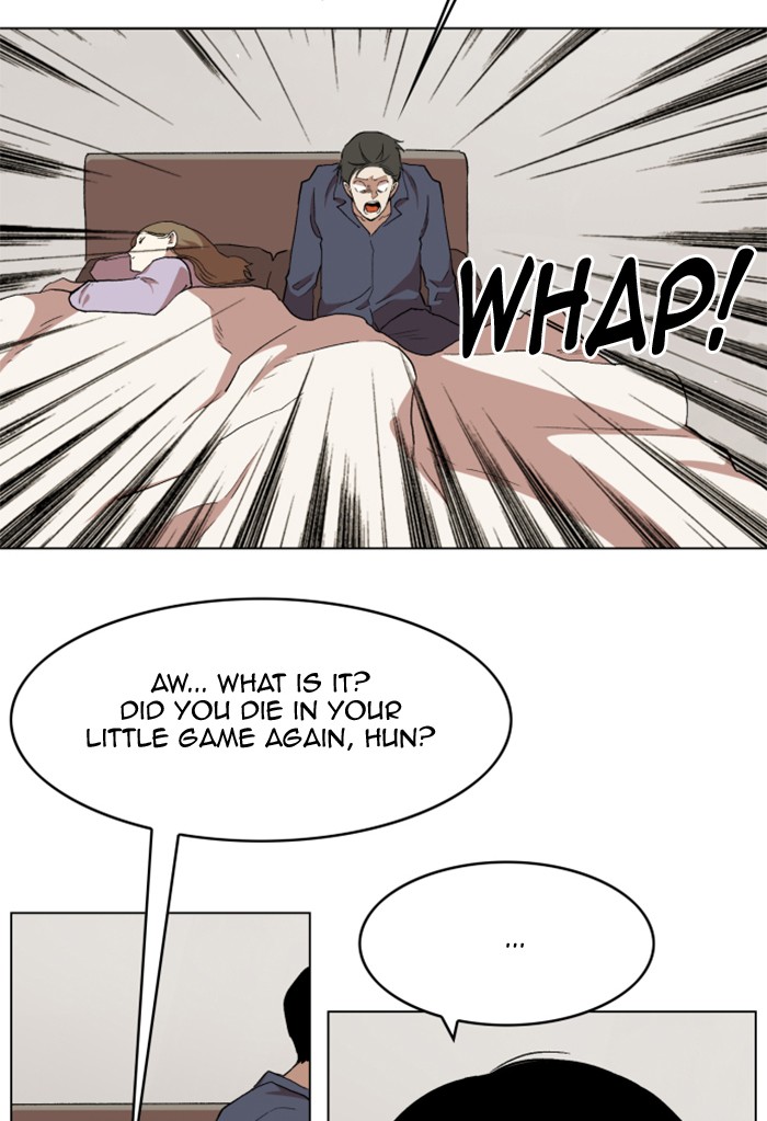 Page 24 of Chapter 214