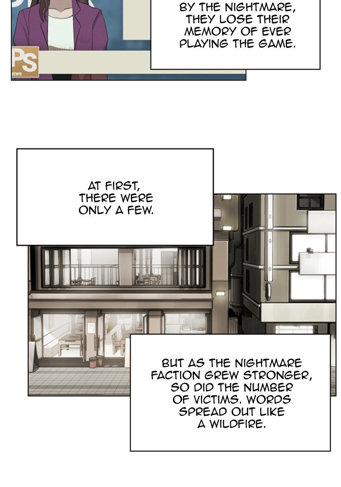 Page 27 of Chapter 214